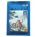  Синий тигр SHEXIANG QUFENGHI GAO Китайский лечебный пластырь от боли и воспалений