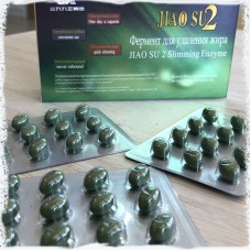 Фермент для удаления жира  Jiao Su 2 Slimming Enzyme