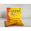 Шуан Хуан Лянь Кэли (Shuang huang lian Keli)-натуральный антибиотик с противовирусными свойствами