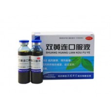 Элексир «Шуан Хуан Лянь» - натуральный антибиотик с противовирусными свойствами