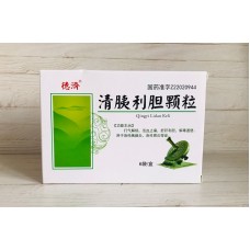 "Цинилидань" (Qingyilidan Keli) для лечения панкреатита и гастрита